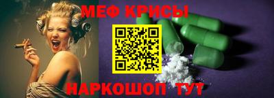 твердый Чебоксары