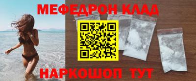 твердый Чебоксары