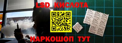твердый Чебоксары