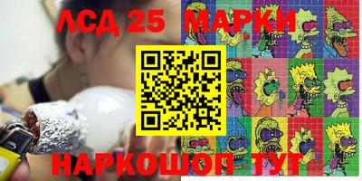 твердый Чебоксары