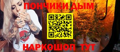 2c-b Чебаркуль