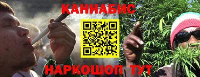 спайс Чапаевск
