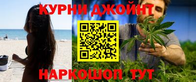 2c-b Чебаркуль