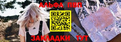 2c-b Чебаркуль