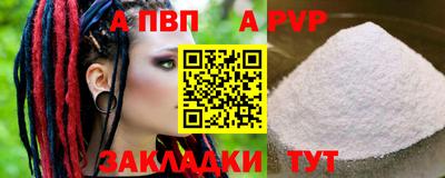 2c-b Чебаркуль