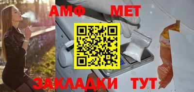 твердый Чебоксары