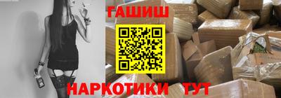 твердый Чебоксары