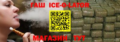 2c-b Чебаркуль