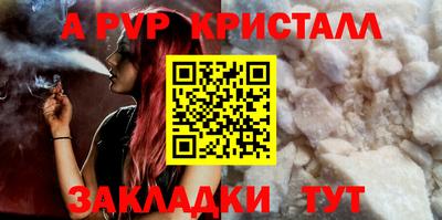 твердый Чебоксары