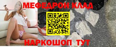 твердый Чебоксары