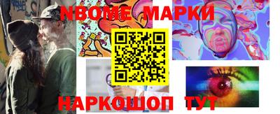 твердый Чебоксары